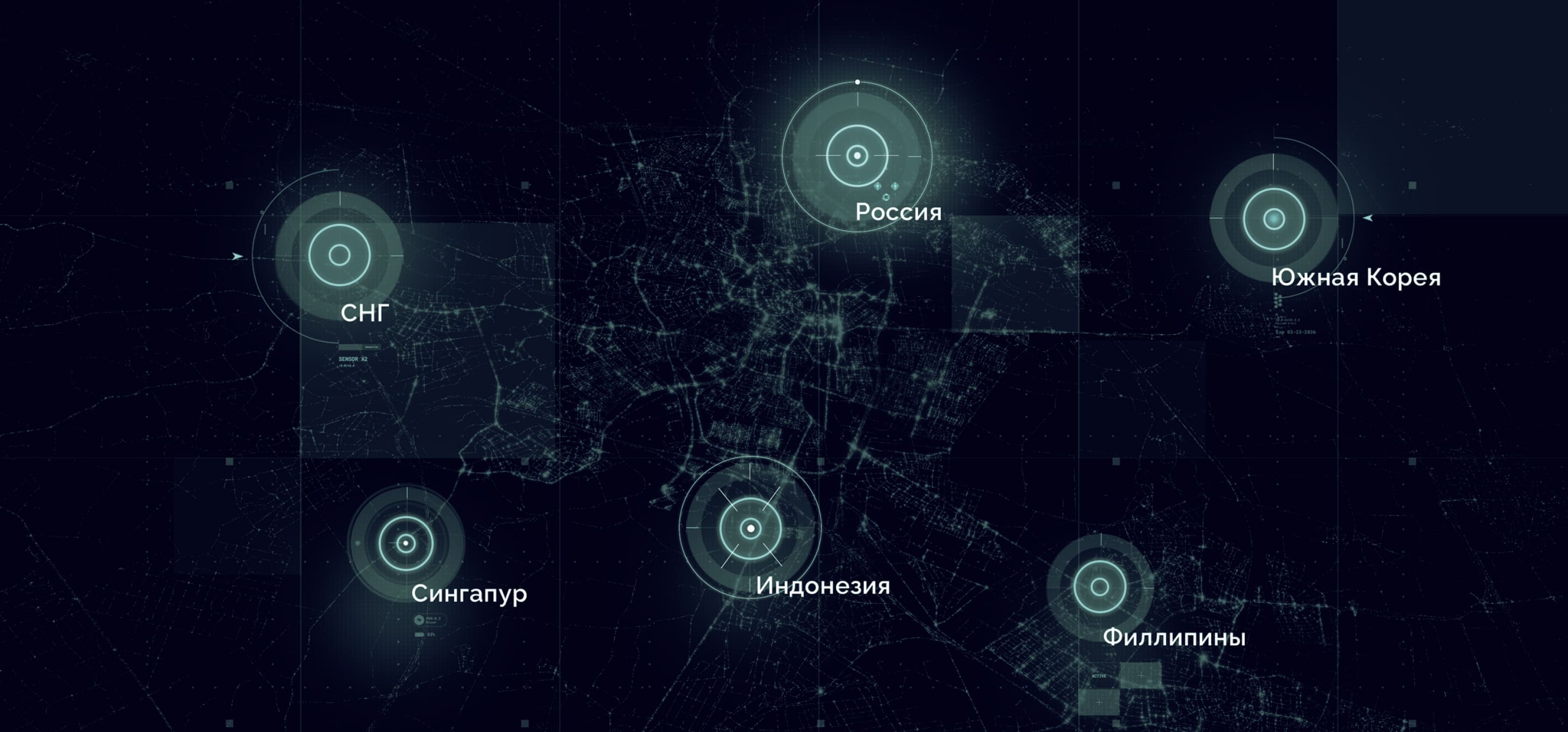 Карта рынков, где работает tvi